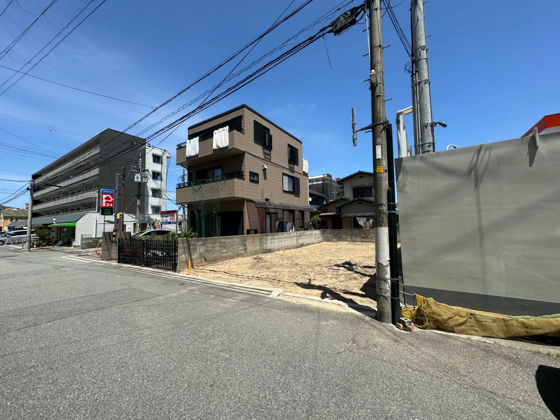 宝塚市旭町2丁目土地